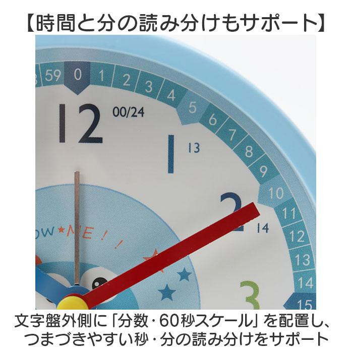 ☆ 恐竜 目覚まし時計 置き時計 アナログ 時計 アラームクロック 子供