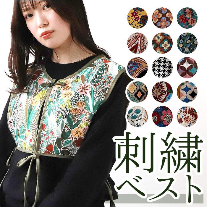 ☆ D-ペイズリーブラック 刺繍ベスト 総柄 ビスチェ ykpj1033 ☆ D-ペイズリーブラック 刺繍ベスト 総柄 ビスチェ ykpj1033