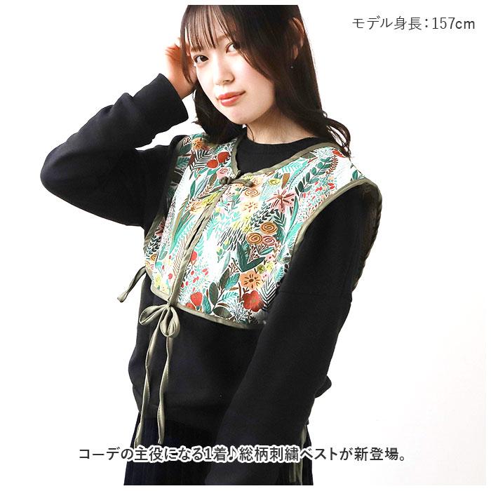 ☆ D-ペイズリーブラック 刺繍ベスト 総柄 ビスチェ ykpj1033 ☆ D-ペイズリーブラック 刺繍ベスト 総柄 ビスチェ ykpj1033