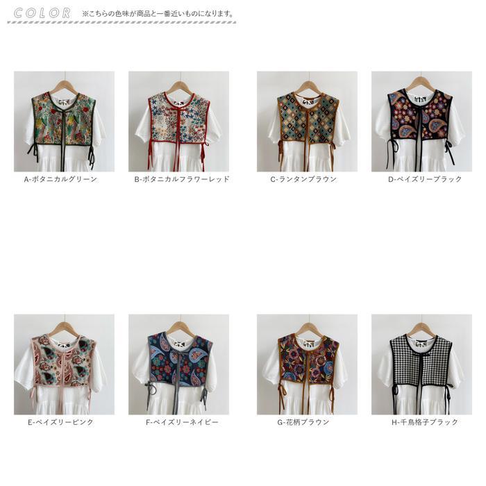 ☆ D-ペイズリーブラック 刺繍ベスト 総柄 ビスチェ ykpj1033 ☆ D-ペイズリーブラック 刺繍ベスト 総柄 ビスチェ ykpj1033
