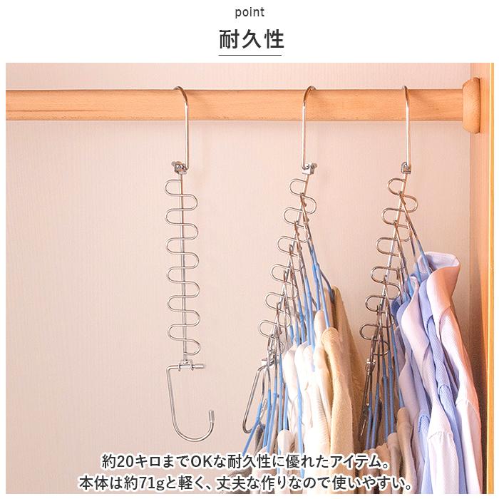 ☆ シルバー ハンガー 縦横 吊り下げ収納 ykwj019b ハンガーホルダー