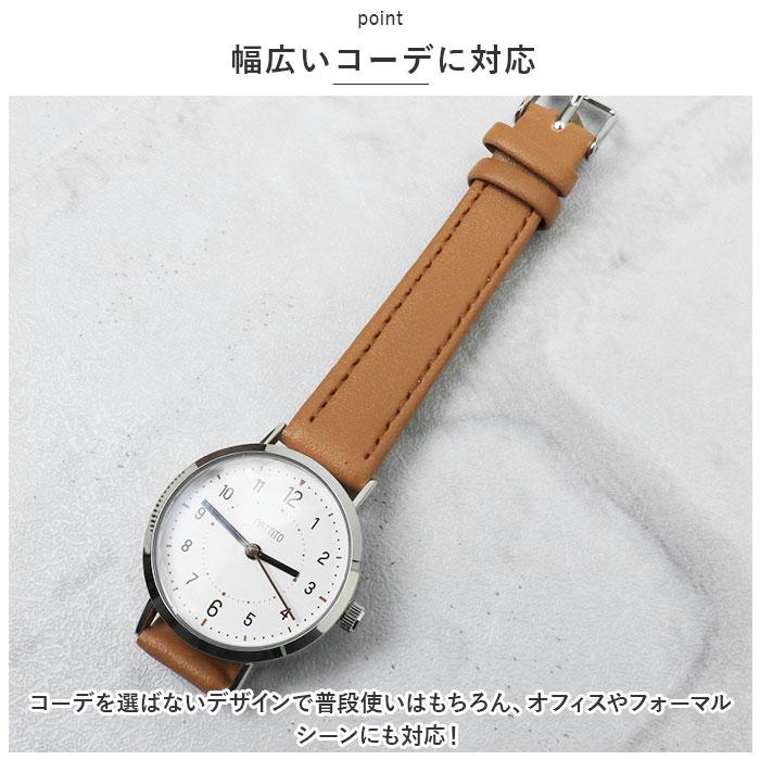 ☆ キャメル 腕時計 ジョン レディース 革ベルト ベルトウォッチ 腕