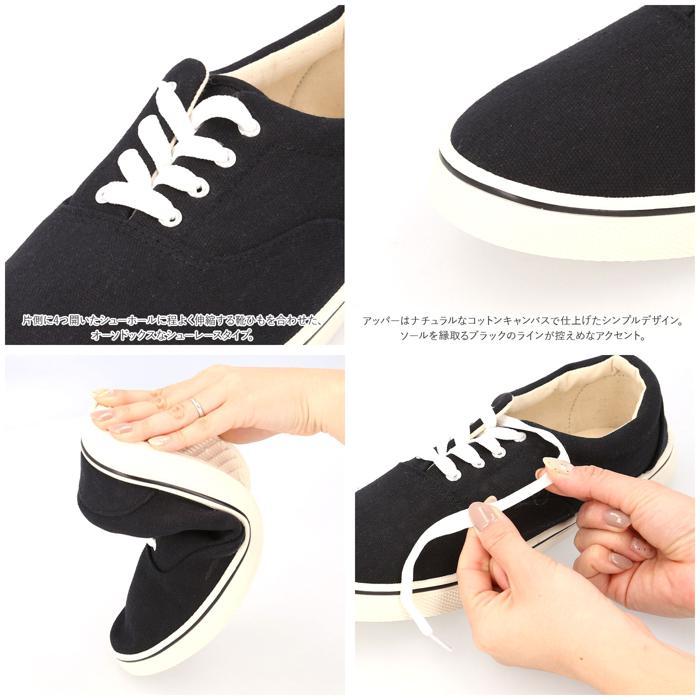 ☆ ネイビー S(26〜26.5cm) メンズ 紐付きカジュアルスニーカー