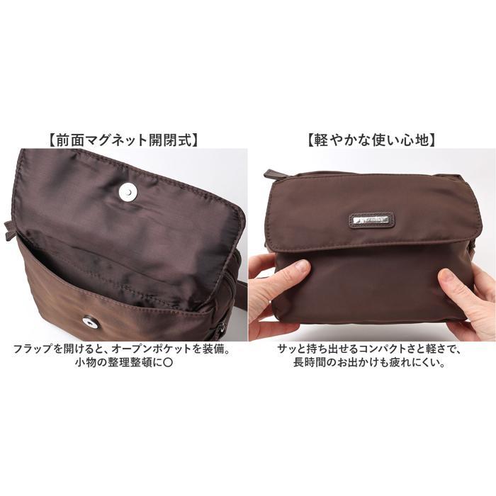 ☆ ベージュ 横型マルチショルダー ショルダーバッグ ポケット多め