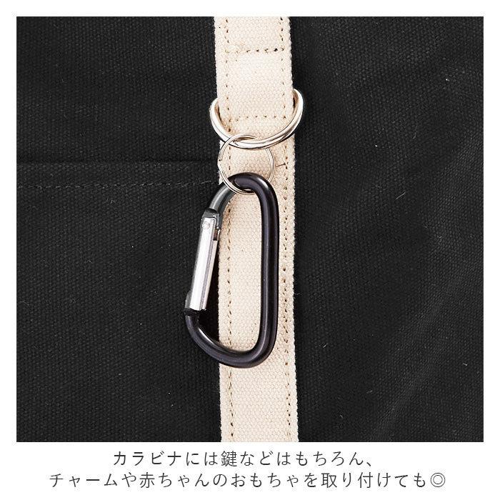 ☆ マスタード トートバッグ 大きめ 布 キャンバス 通販 レディース メンズ 帆布 しっかり A4 雑誌 通勤 通学 旅行 大学生 無地 シンプル | ブランド登録なし | 05