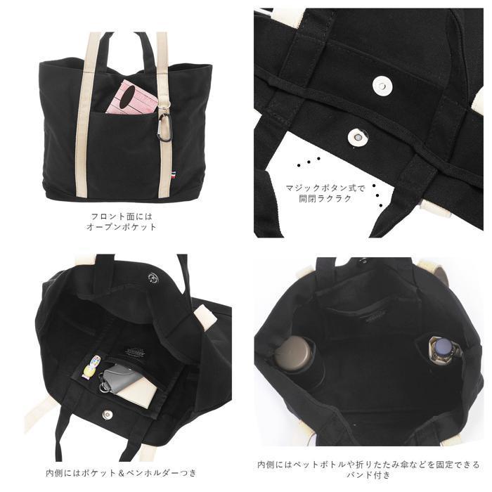 ☆ マスタード トートバッグ 大きめ 布 キャンバス 通販 レディース メンズ 帆布 しっかり A4 雑誌 通勤 通学 旅行 大学生 無地 シンプル | ブランド登録なし | 07