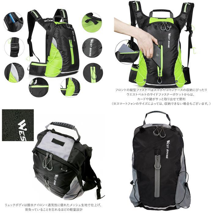 美品✨USWE AIR BORNE9 サイクルバッグ リュック 超軽量 イエロー 美品✨USWE AIR BORNE9 サイクルバッグ リュック 超軽量 イエロー