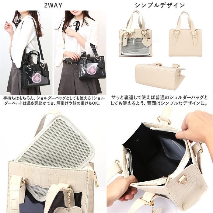 ☆ ホワイト 痛バッグ ショルダー 小さめ 推し活 ysbag5479 ショルダー