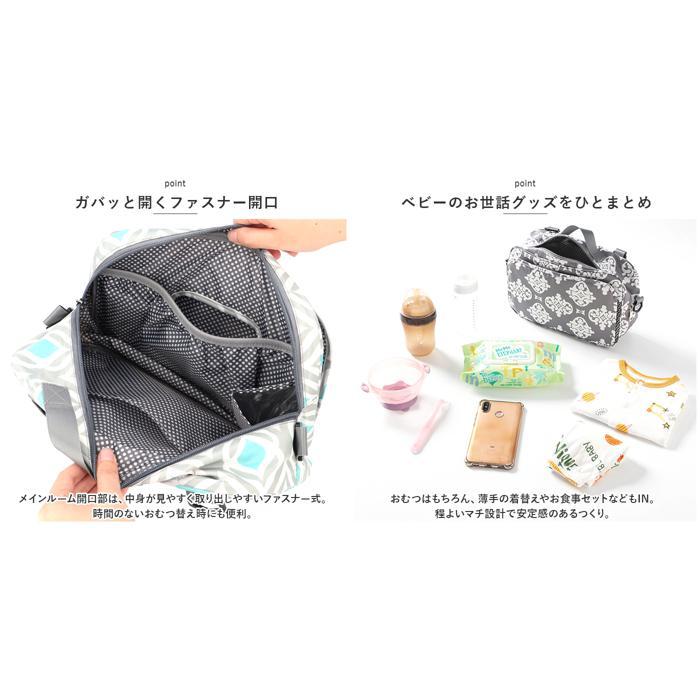 ☆ ナミ ベイビー おむつポーチ ショルダー ベビーカーバッグ ☆ ナミ ベイビー おむつポーチ ショルダー ベビーカーバッグ