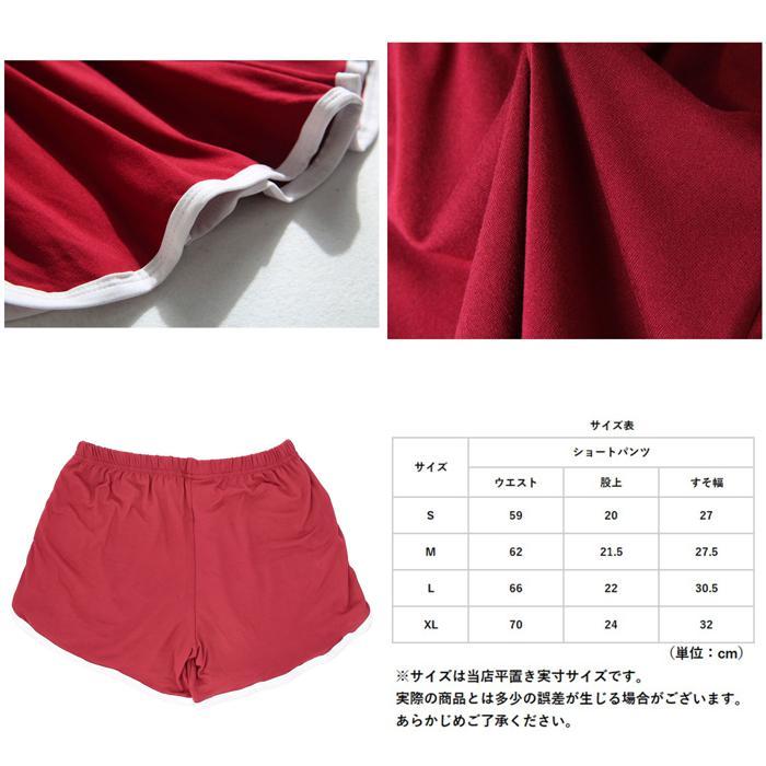 ☆ ピンク ☆ L ☆ 短パン サイドライン ショートパンツ yspants5200 短パン レディース ショートパンツ ショーパン ボトムス ズボン｜lucky13｜08