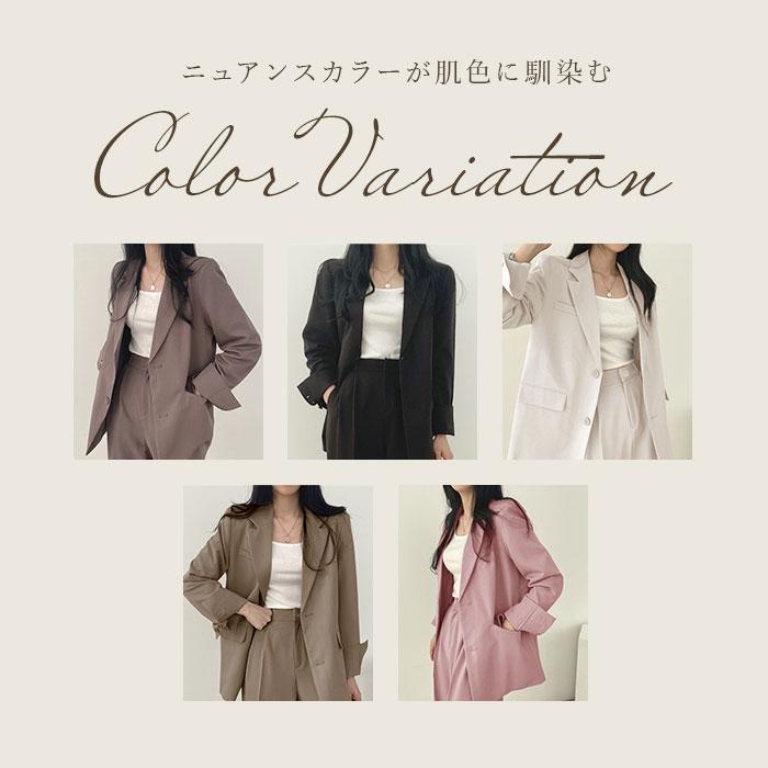 ☆ ダークブラウン L パンツスーツ セットアップ レディース