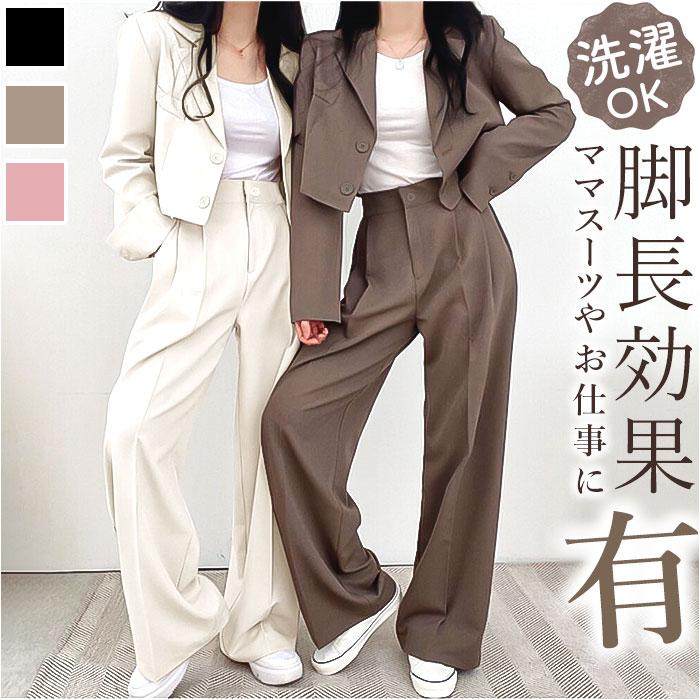 ☆ オフホワイト M パンツスーツ セットアップ レディース yssuit5521