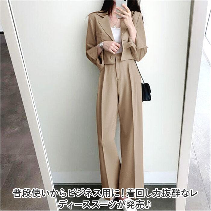 ☆ オフホワイト M パンツスーツ セットアップ レディース yssuit5521