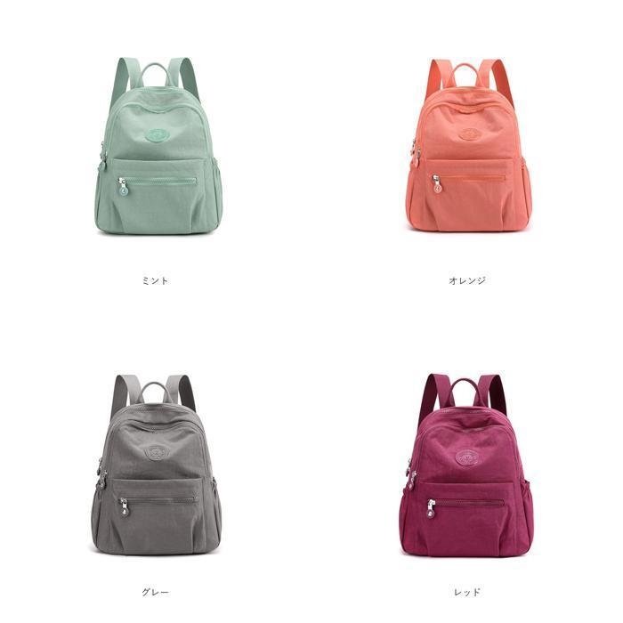 稀少❗️TUMI リュック キャリーオン機能付き　オレンジ軽量 セール(SALE)商品一覧| TUMI❨トゥミ❩公式サイト