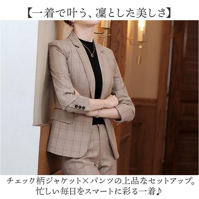 ☆ ネイビー Sサイズ スーツ フォーマル ビジネス レディース パンツ