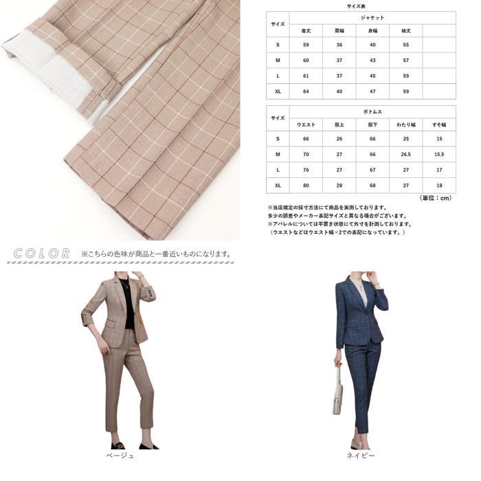 ☆ ネイビー Sサイズ スーツ フォーマル ビジネス レディース パンツ