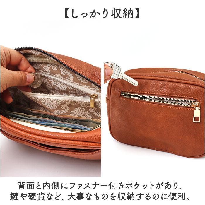 ☆ ブラック ショルダーバッグ お財布ショルダー 軽量 レディース 斜