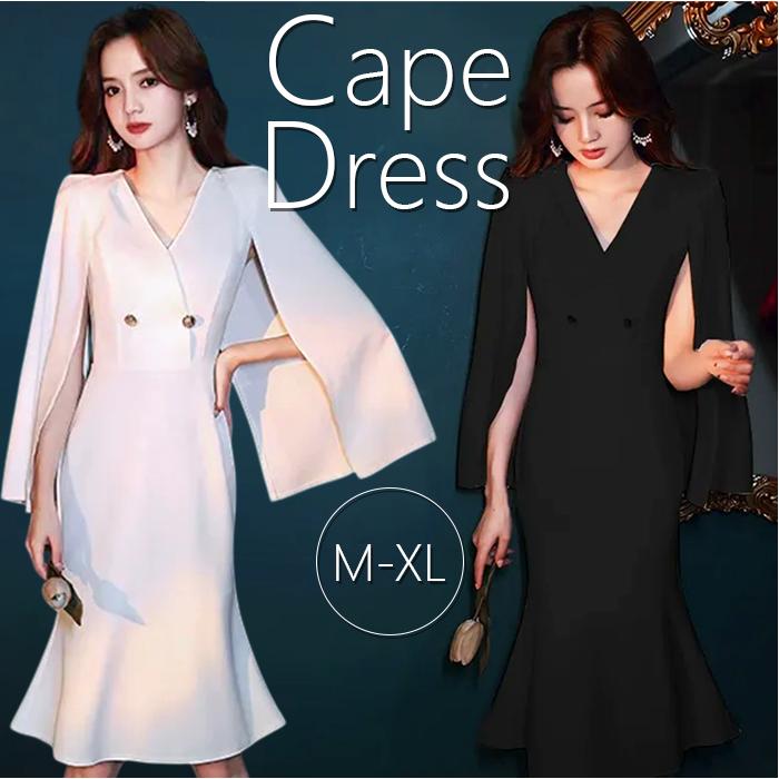 ☆ ホワイト ☆ Lサイズ ☆ ケープドレス マーメイド  ケープドレス マーメイド ポンチョ マーメイドワンピース マーメイドドレス |  | 02