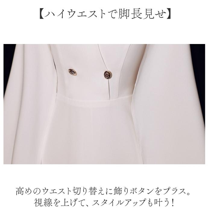 ☆ ホワイト ☆ Lサイズ ☆ ケープドレス マーメイド  ケープドレス マーメイド ポンチョ マーメイドワンピース マーメイドドレス |  | 07