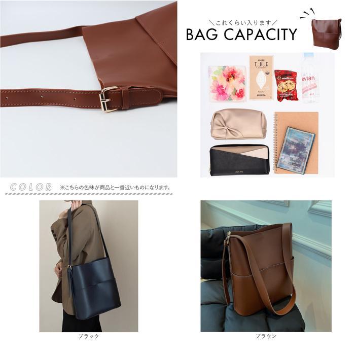 ☆ キャメル ショルダ−バッグ 斜めがけ 大きめ 上品 ショルダーバッグ