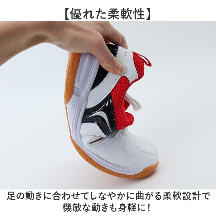 ☆ ホワイト×ブルー 38(23.5cm) スポーツシューズ バドミントン テニス 