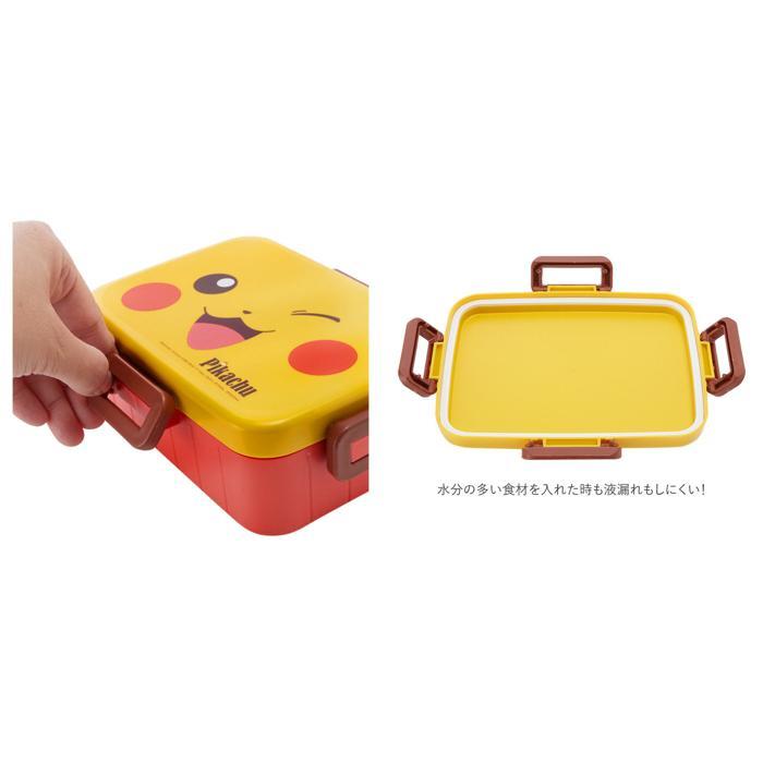 ☆ ドラゴンボール亀 4点ロック お弁当箱 650ml 子供 小学校 かわいい