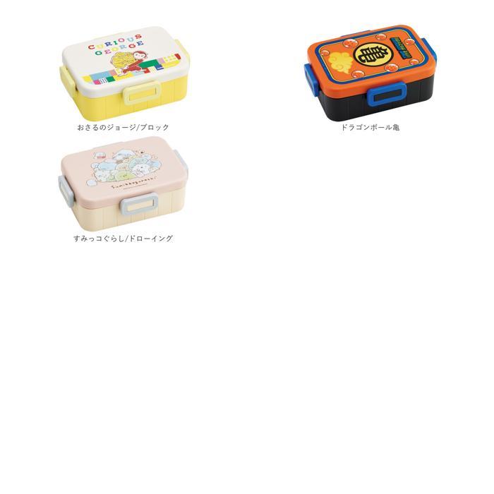 ☆ ドラゴンボール亀 4点ロック お弁当箱 650ml 子供 小学校 かわいい