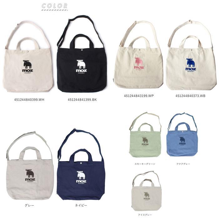 A machie ショルダーバッグ グリーン ブルー トートバッグ ポーカーズ A machie ショルダーバッグ グリーン ブルー トートバッグ