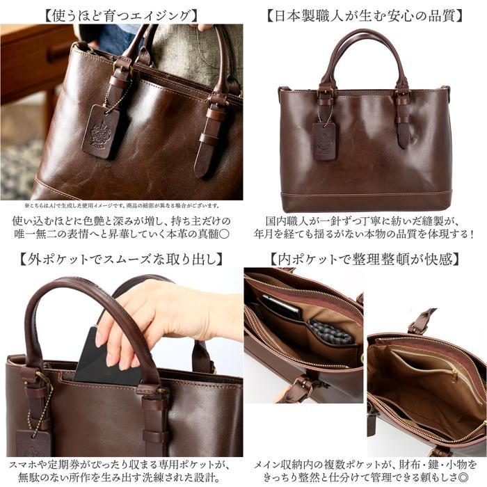 ☆ BRICK Zeha 2WAYショルダーバッグ zeha バッグ ツェハ 290-19801