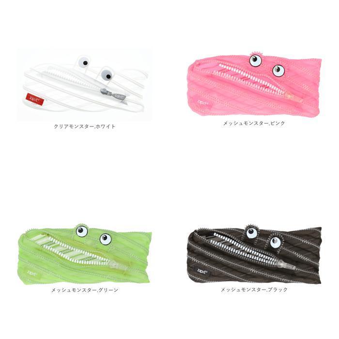 ☆ メッシュモンスター.ピンク ペンケース おしゃれ 女子 通販