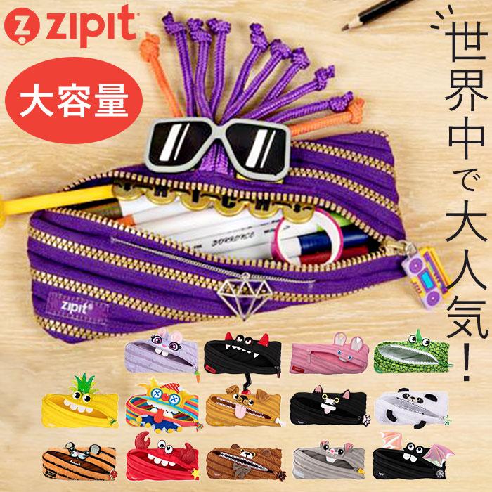 ☆ デビル/ブラック ジップイット zipit ペンケース ペンポーチ ポーチ