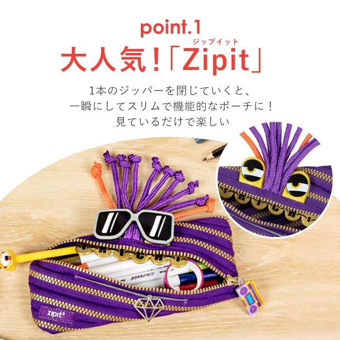 ☆ デビル/ブラック ジップイット zipit ペンケース ペンポーチ ☆ デビル/ブラック ジップイット zipit ペンケース ペンポーチ