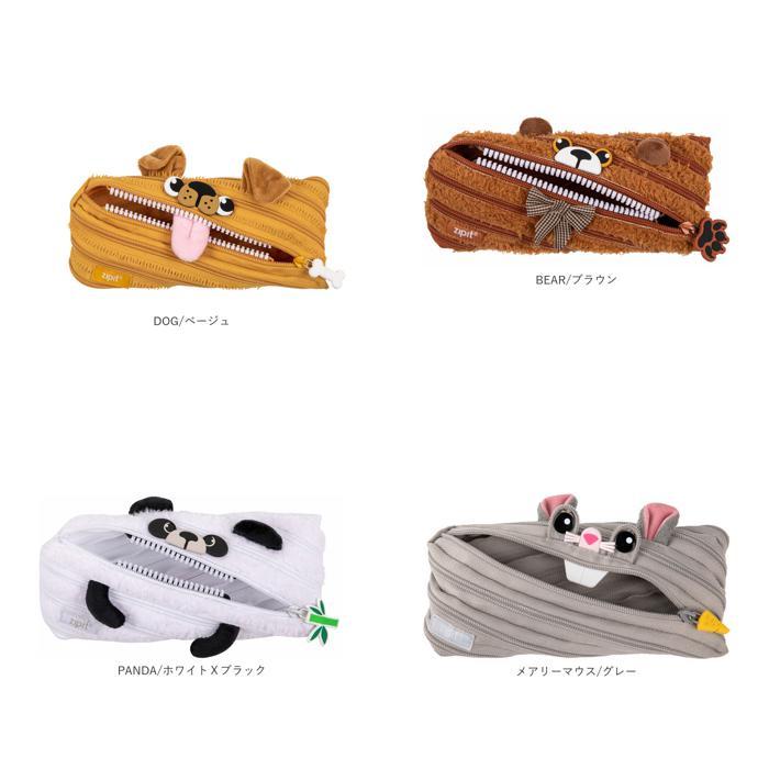 ☆ PANDA/ホワイトXブラック ジップイット zipit ペンケース