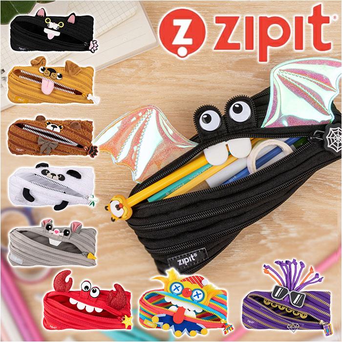 ☆ リッチ/パープルXマルチ ジップイット zipit ペンケース