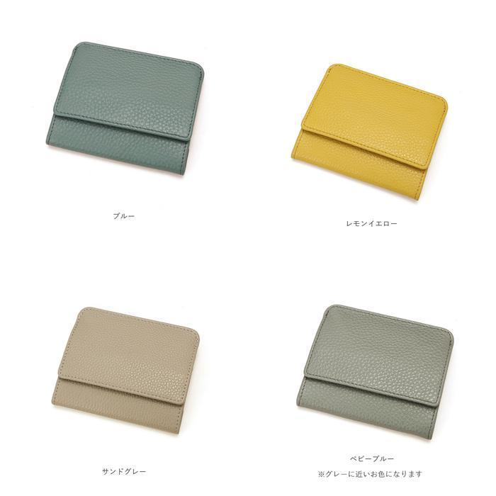 ☆ サンドグレー ミニ財布 本革 通販 財布 革 レザー レディース