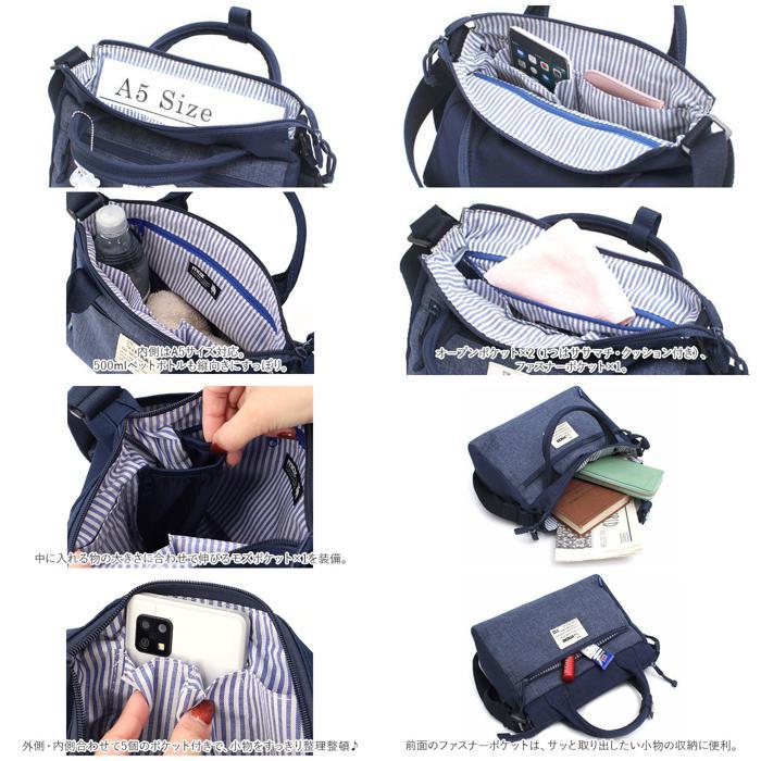 ☆ グレーxネイビー moz モズ ZZEI-03 2WAYショルダー ☆ グレーxネイビー moz モズ ZZEI-03 2WAYショルダー