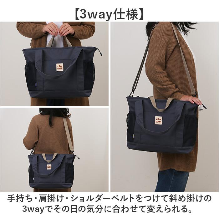 ☆ ブラック moz トートバッグ ZZOK-08 モズ 撥水 トートバック トート 