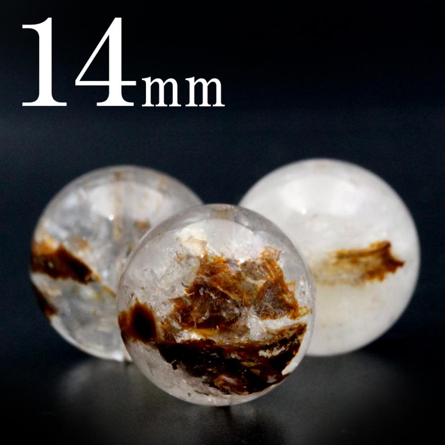 Lucky365 1粒売り 天然石 ヒマーチャル産 ヒマラヤ水晶 丸ビーズ 14mm