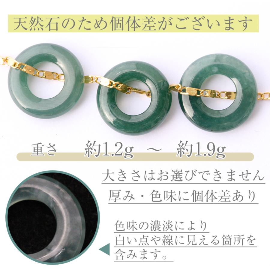 Lucky365 天然A貨 4A級 氷種 氷青 氷翡翠 アイスジェダイト 硬玉 Lucky365 天然A貨 4A級 氷種 氷青 氷翡翠 アイスジェダイト 硬玉