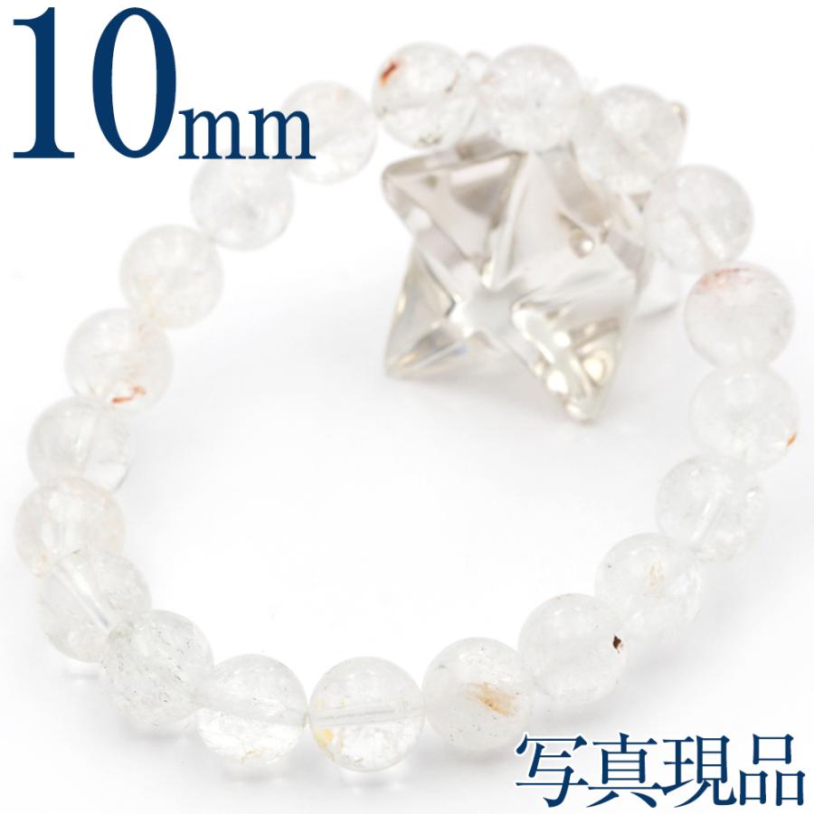 Lucky365 マニカラン産 ヒマラヤ水晶 ブレスレット 10mm