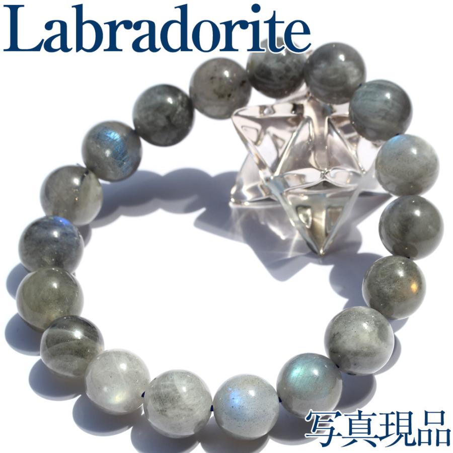 Lucky365 卸売り 3A級 ラブラドライト 11mm ブレスレット