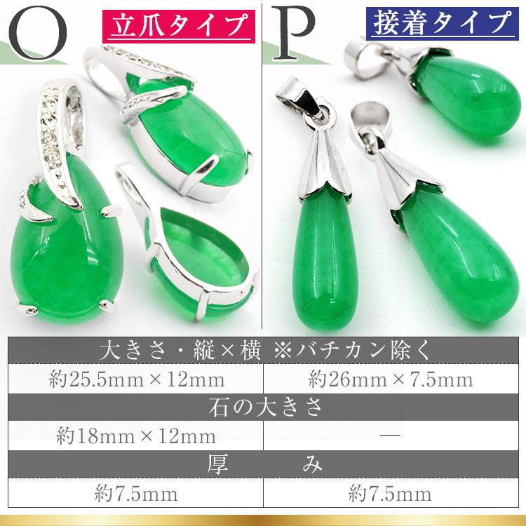 Lucky365 パワーストーン 若草翡翠 ネックレス ヒスイ Lucky365 パワーストーン 若草翡翠 ネックレス ヒスイ