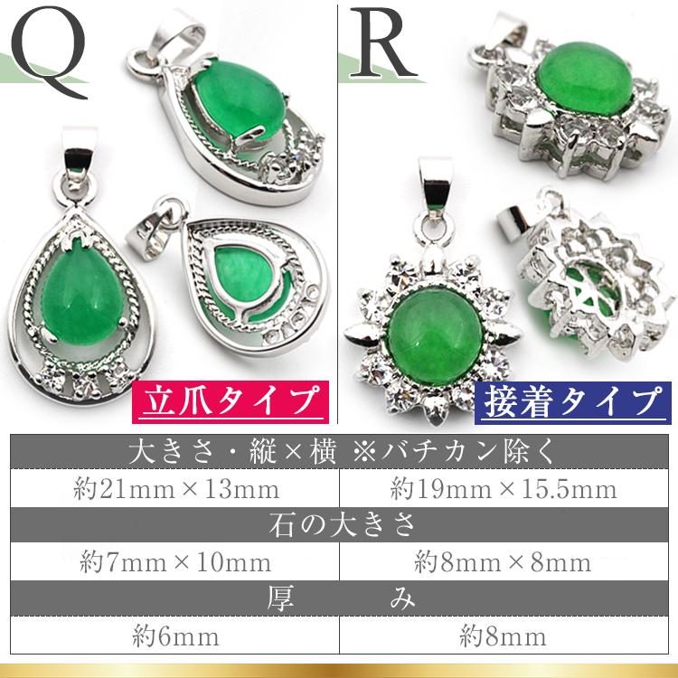 Lucky365 パワーストーン 若草翡翠 ネックレス ヒスイ Lucky365 パワーストーン 若草翡翠 ネックレス ヒスイ