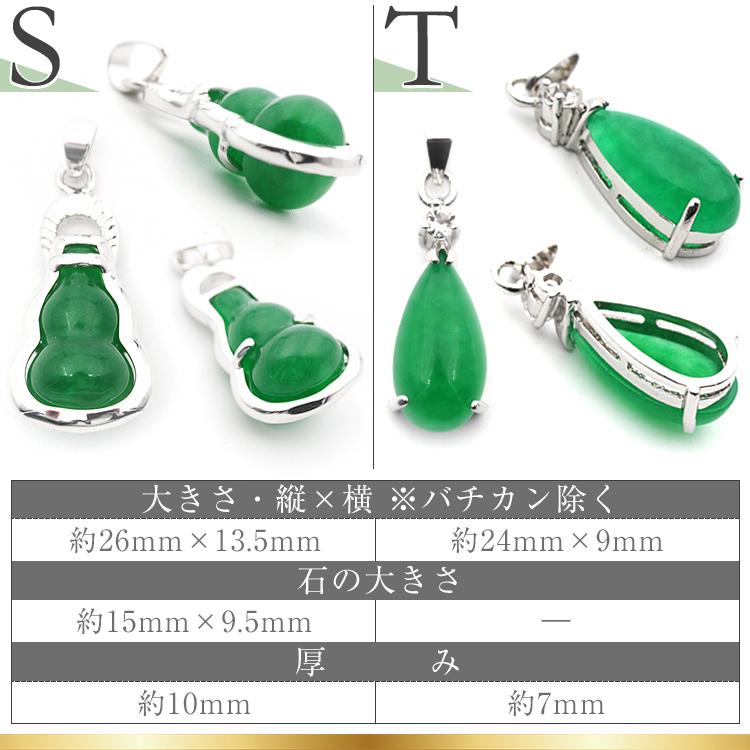 天然本翡翠立体手彫り 根付？ 人気セール www.esn-spain.org