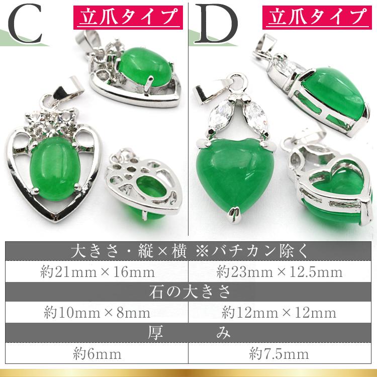 Lucky365 パワーストーン 若草翡翠 ネックレス ヒスイ Lucky365 パワーストーン 若草翡翠 ネックレス ヒスイ