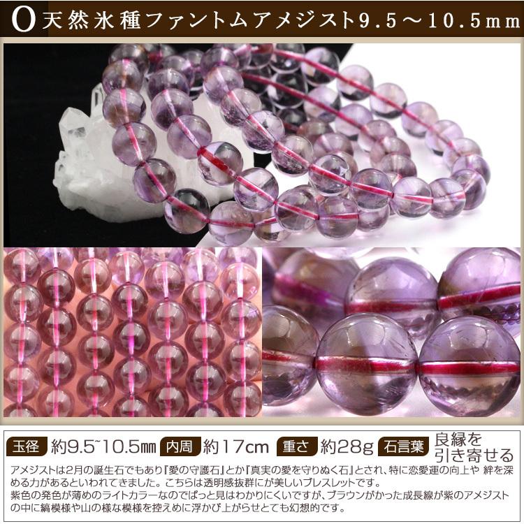 3900円シリーズ1】選べる19種類 ルチル サンストーン シトリン ...
