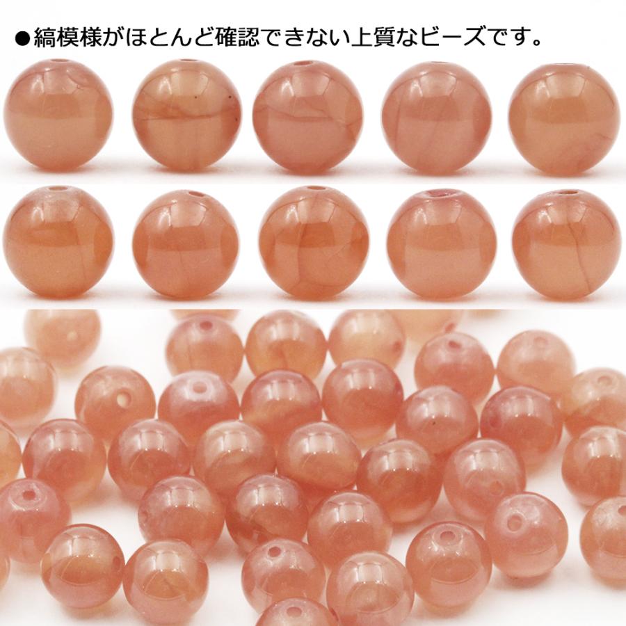Lucky365 1粒売り 天然石 5A級 宝石質 氷種 ロードクロサイト インカ 