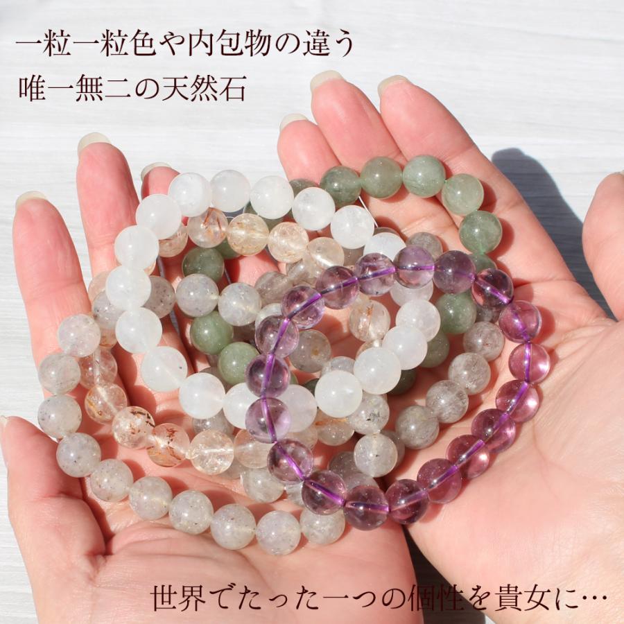 Lucky365 パワーストーン 天然石 選べる ザギマウンテン産 Lucky365 パワーストーン 天然石 選べる ザギマウンテン産