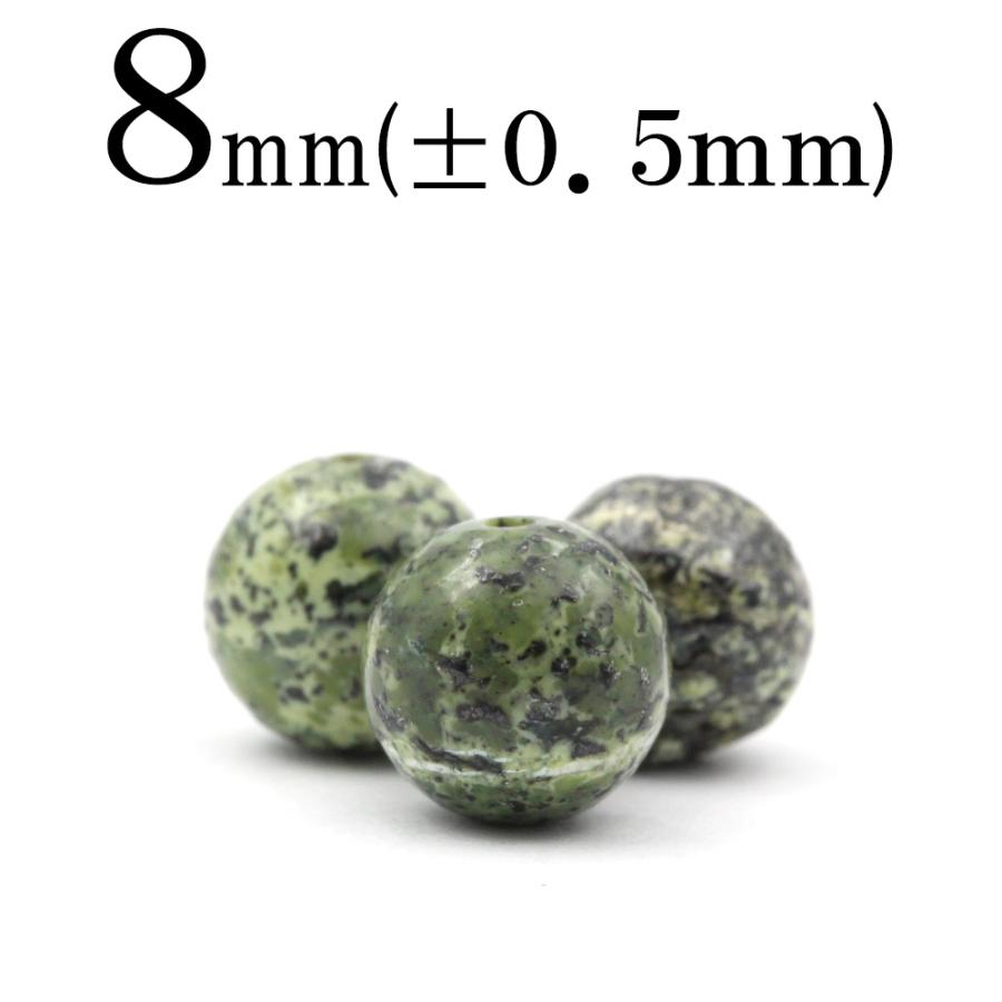Lucky365 1粒売り 天然石 サーペンチン 丸ビーズ 縞 8mm t148 : 天然石