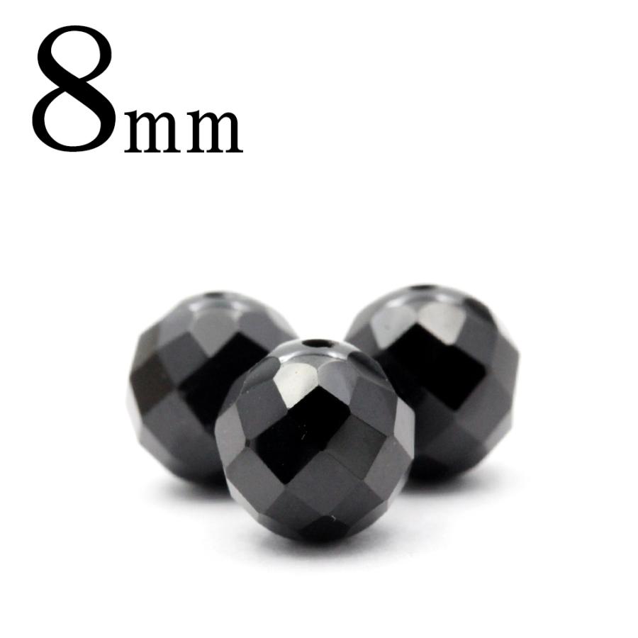 Lucky365 1粒売り 天然石 5A級 ブラックスピネル 多面カットビーズ 7mm